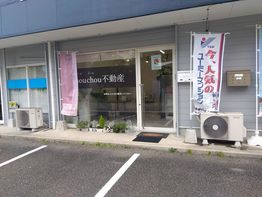 店舗外観