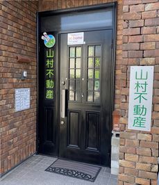 店舗外観