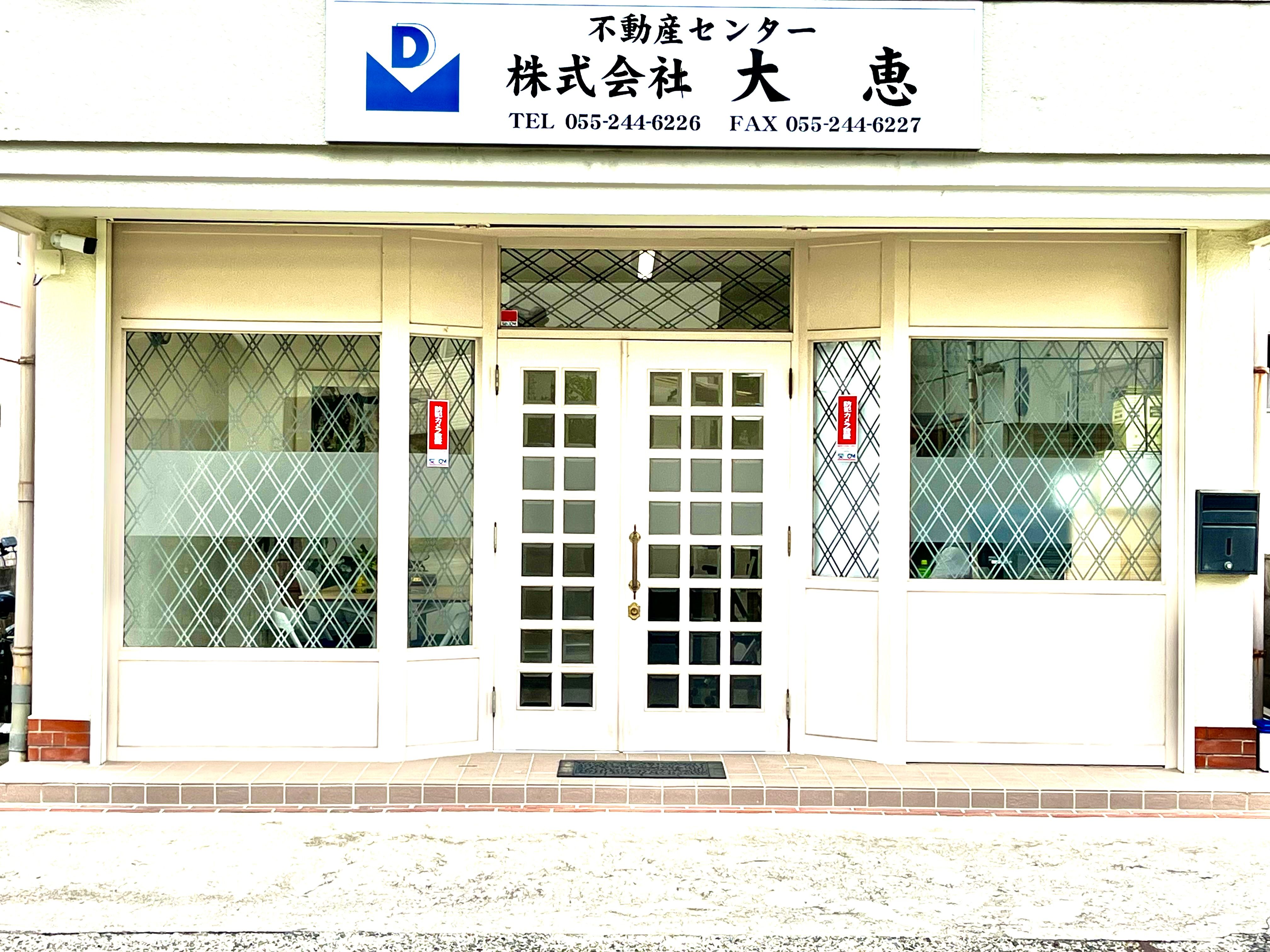 店舗外観