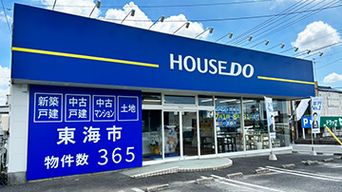 店舗外観