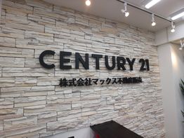 店舗入り口