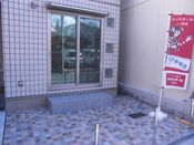 店舗外観