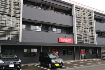 店舗外観