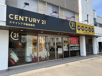 店舗外観