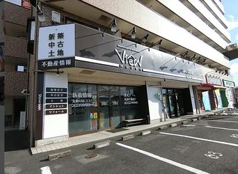 店舗外観