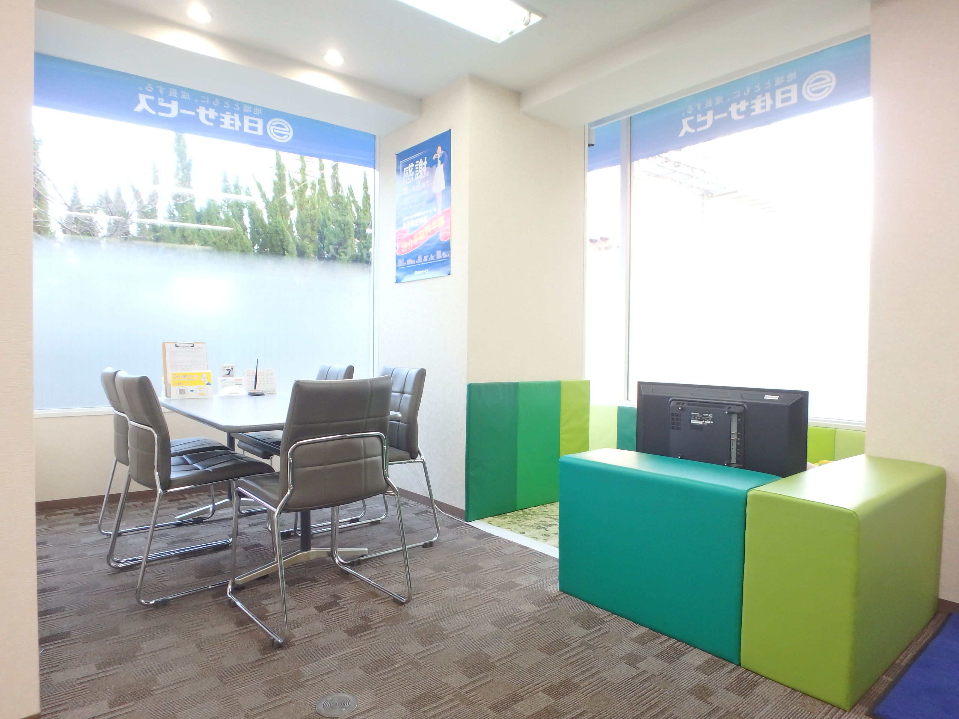 接客スペース＆キッズスペース