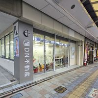 店舗外観