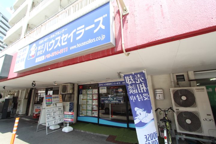店舗外観