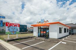 <静岡県下>売買契約件数1万件超。実績ある当社にお任せください。