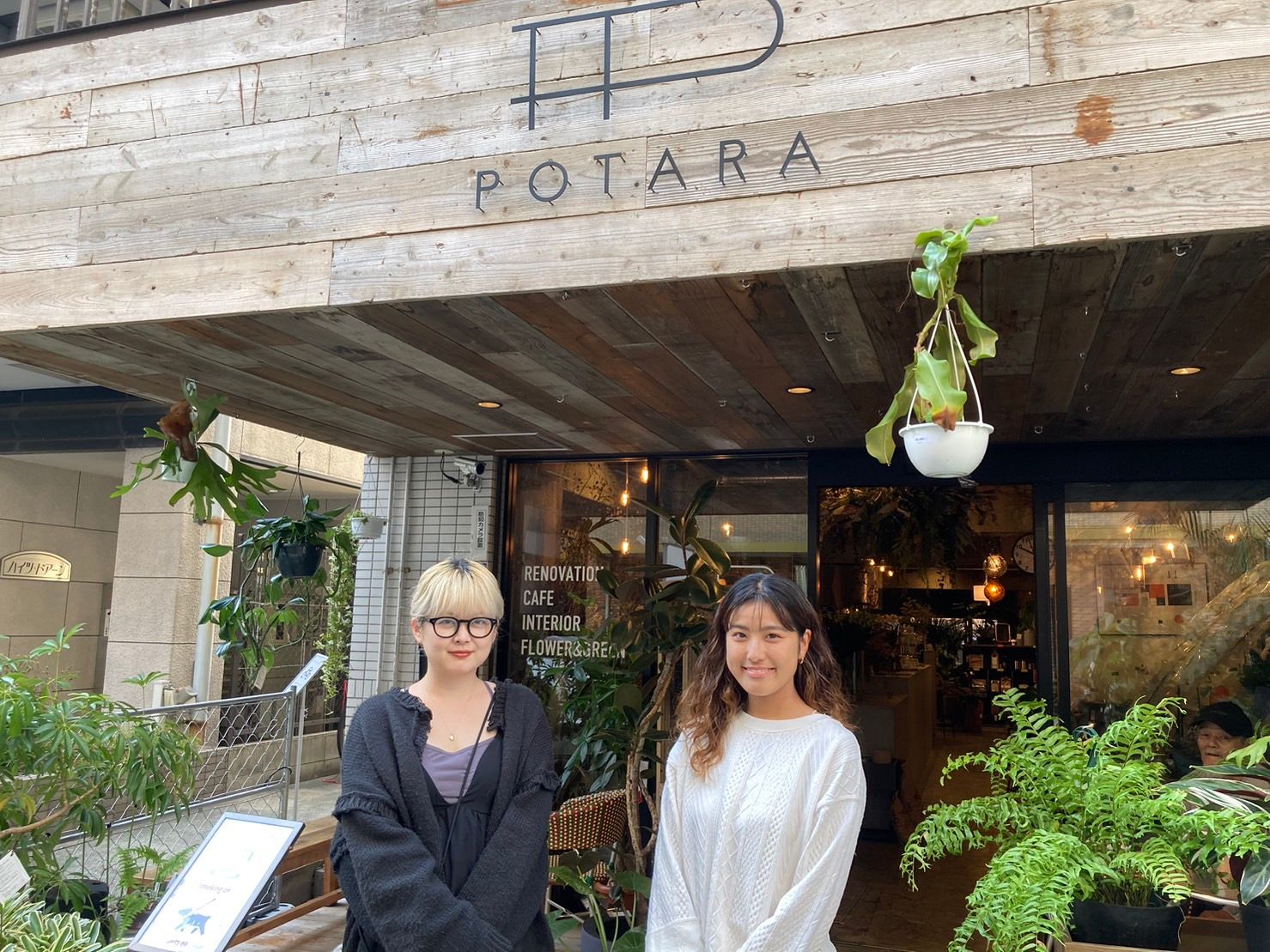 専門のスタッフがサポートします☆