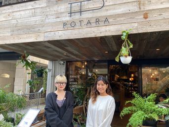 専門のスタッフがサポートします☆