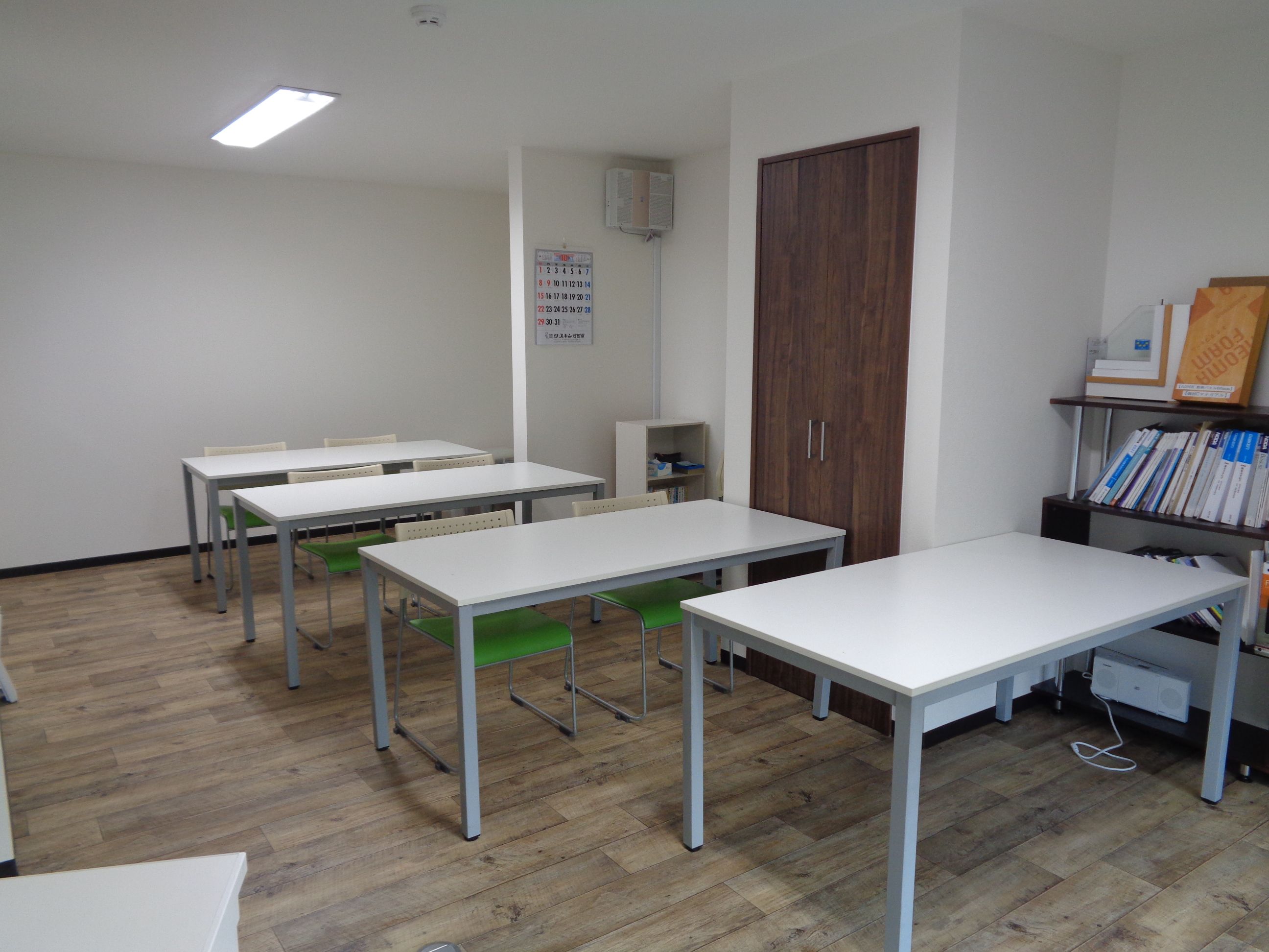 2階セミナー室。相続・空き家勉強会も定期的に開催