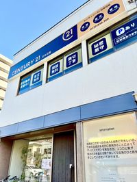 店舗外観