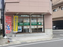 店舗外観