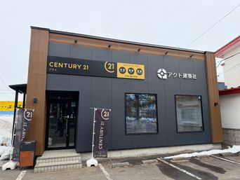 店舗外観