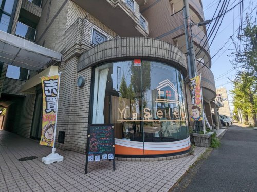 店舗外観