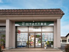店舗外観