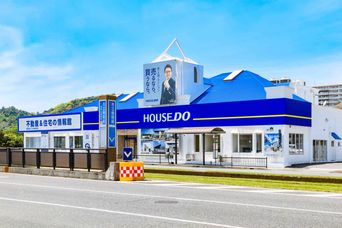 店舗外観