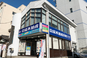 店舗外観