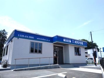 店舗外観