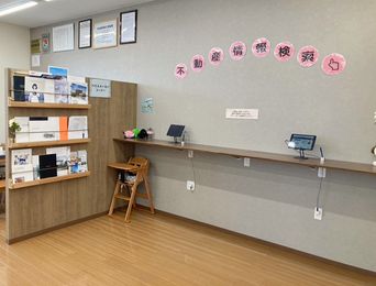 店内の様子