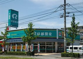 店舗外観