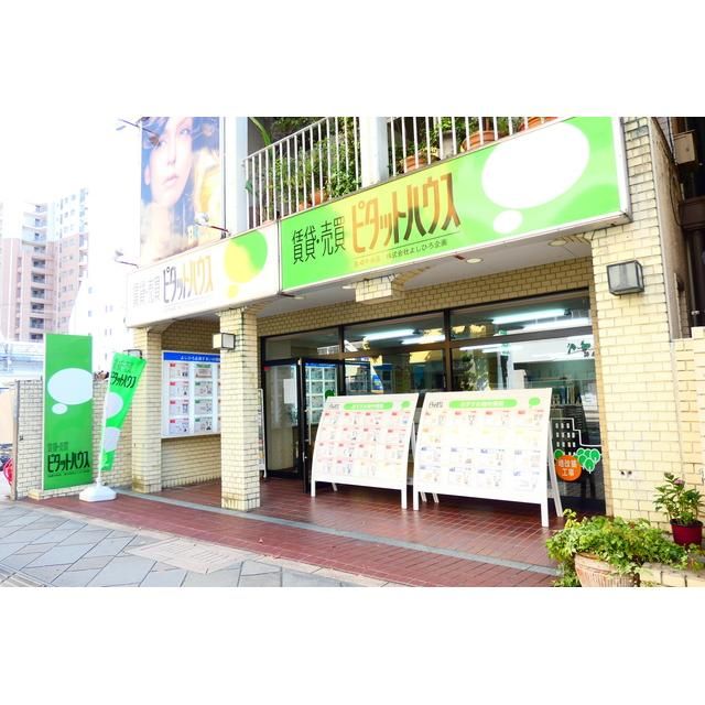 店舗外観