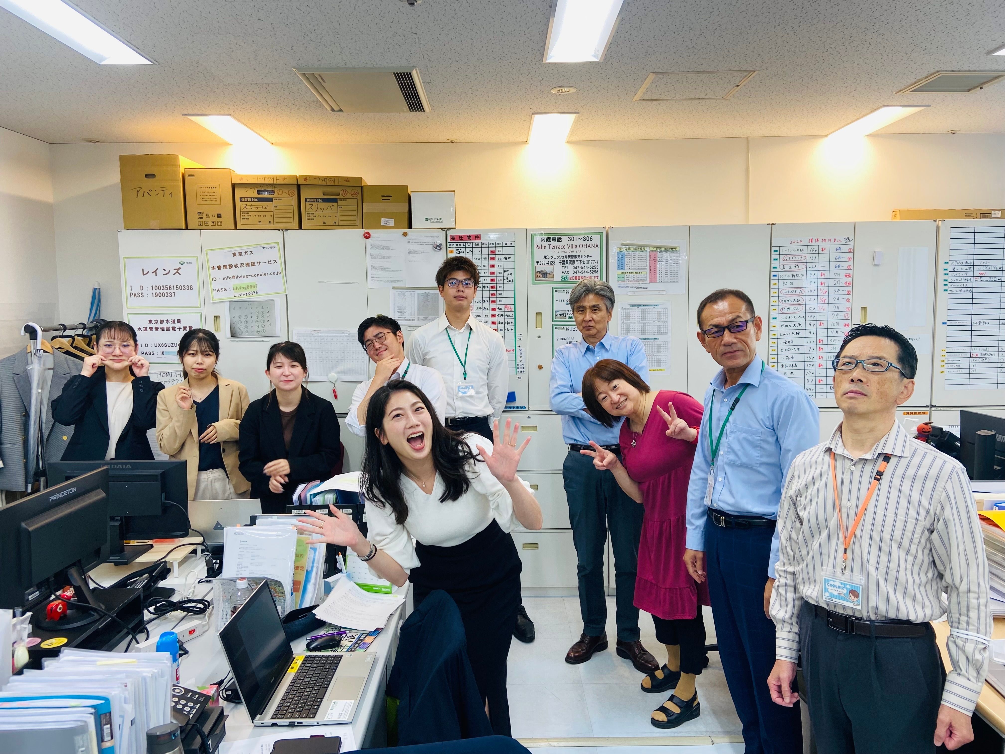 社員のメンバー