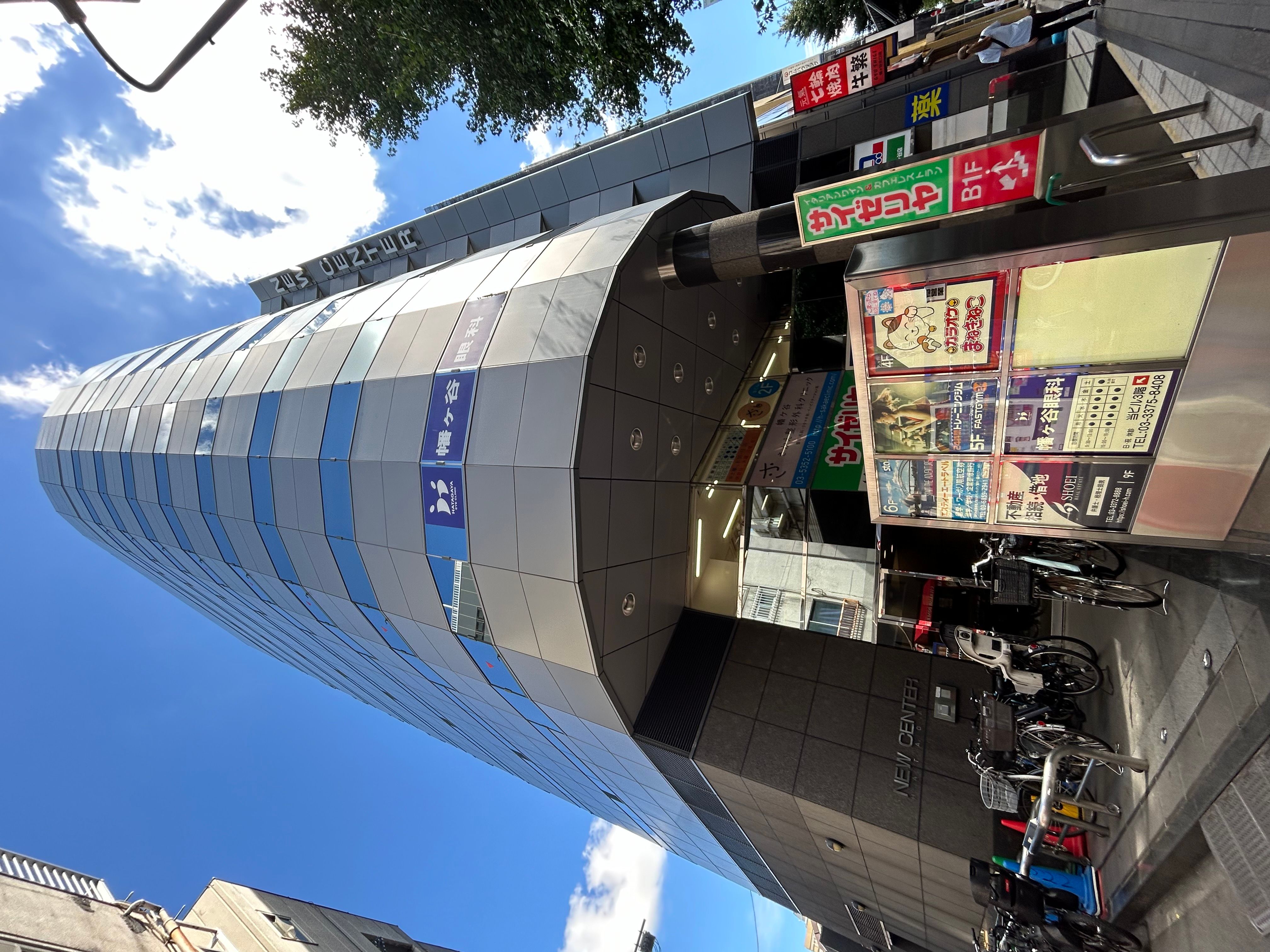 店舗外観
