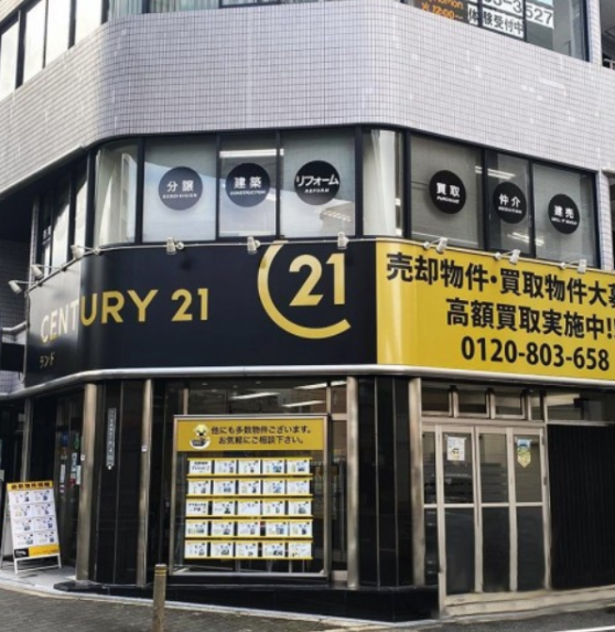 店舗外観