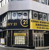 店舗外観
