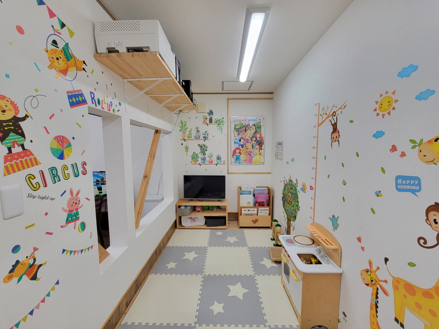 キッズスペース