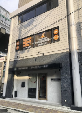 店舗外観