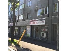 店舗外観
