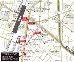 アクセスマップ