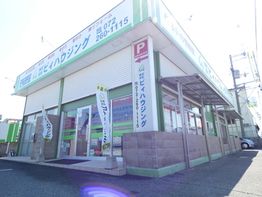 店舗外観