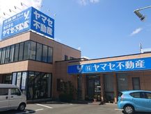 店舗外観