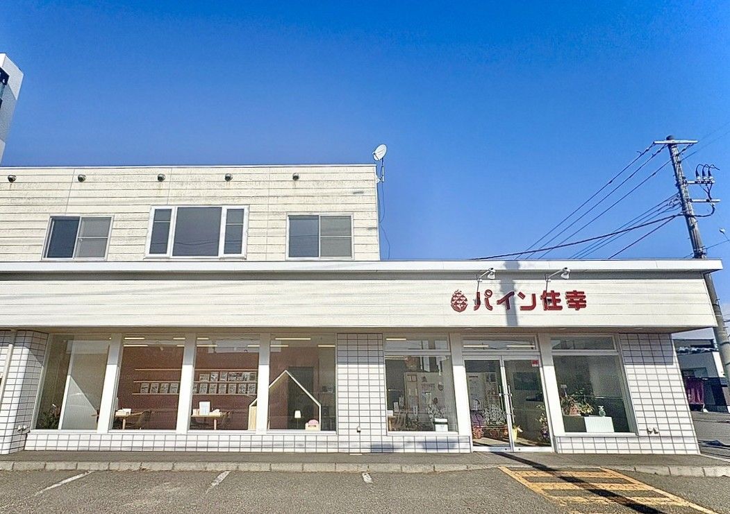 店舗外観