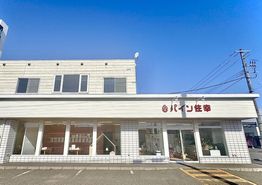 店舗外観