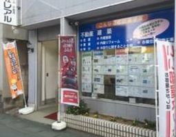 店舗外観
