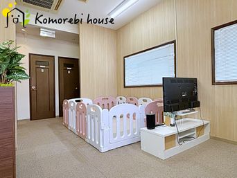 キッズスペース完備