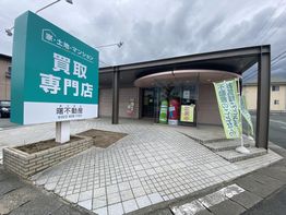 店舗外観