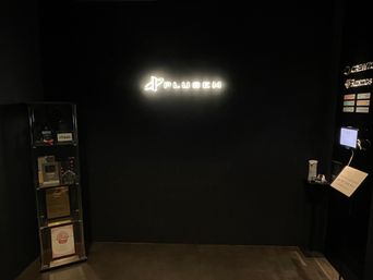店舗入口