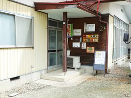 店舗入り口