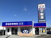 店舗外観