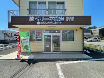 店舗外観