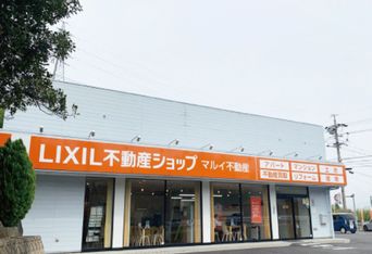 店舗外観