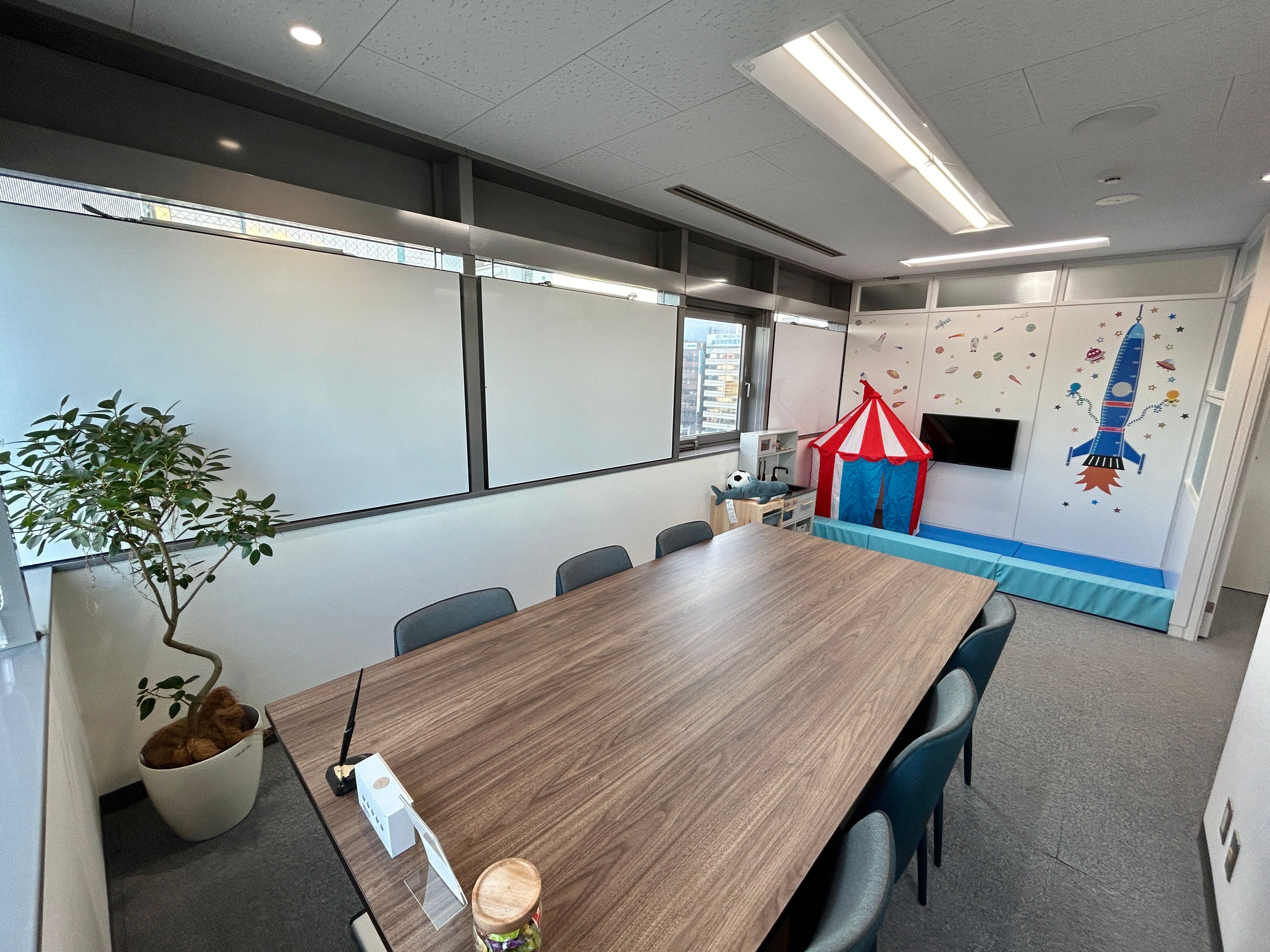 8階からの眺めが良い契約室です。