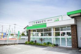 店舗外観
