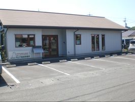 店舗外観